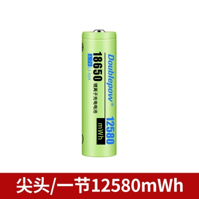 Picture of Doublepow 18650 3.7V 12580mWh High Capacity Lithium-ion Rechargeable Li-ion Battery (Point Top) - 1 Piece ( Green )
