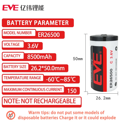 Picture of EVE ER26500 Lithium Li-SOCL₂ Battery 3.6V 8500mAh Size C/UM2/HP11/U11 (Can be used instead of SAFT LS26500) for Automobiles, Tire, Pressure Monitor, Electricity Meter etc - 1 piece ( Multicolor )