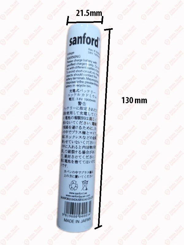 Picture of sanford 3.6V 1900mAh 3SC Size (1pc) Rechargeable Nickel Cadmium (Ni-Cd) Battery for Torchlight/Flashlight - 1 Piece ( White )