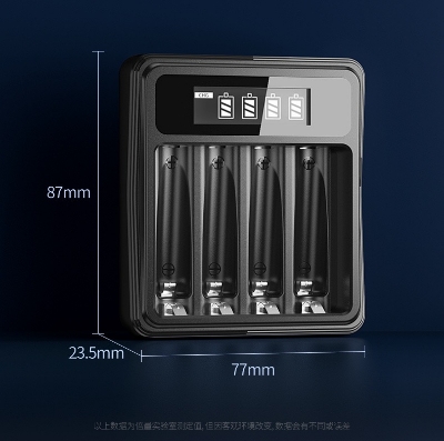 Picture of Doublepow Rechargeable 1.5V 2750mWh AA Size 4 Pieces Lithium-ion Batteries with DP L156 Model 4-Bay Individual Battery Fast Charger Combo Pack