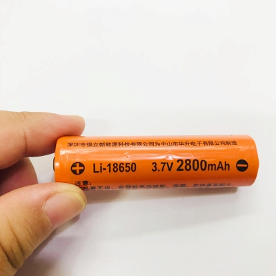 Picture of WASING 18650 3.7V 2800mAh High Capacity Rechargeable Lithium ion Battery (Point Top) - 1 piece ( Orange )