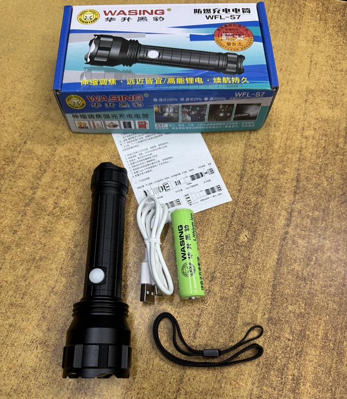 Picture of WASING WFL-S7 Explosion-proof Certified Telescopic Zoom Mini Flashlight Steeples Focus Built-in Type-C Charging Port With10W Strong Beam 1000 Lumen Super Bright Long-range 6 Inch Long Safety Torch Light for Personal & Outdoor Use - 1 Piece ( Black )