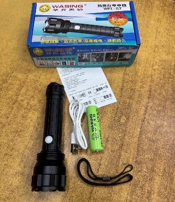 Picture of WASING WFL-S7 Explosion-proof Certified Telescopic Zoom Mini Flashlight Steeples Focus Built-in Type-C Charging Port With10W Strong Beam 1000 Lumen Super Bright Long-range 6 Inch Long Safety Torch Light for Personal & Outdoor Use - 1 Piece ( Black )