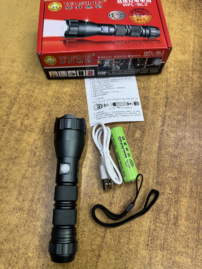 Picture of WASING WFL-BL2 Explosion-proof Multi-function Rechargeable Strong Beam Flashlight with Super Bright Long-range Torch Light for Industry, Warehouse, Factory Security, Steel Re-rolling Mills etc  & Personal Safety Use - 1 Piece ( Grey )