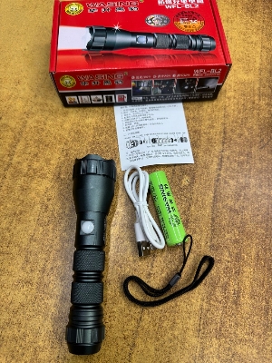 Picture of WASING WFL-BL2 Explosion-proof Multi-function Rechargeable Strong Beam Flashlight with Super Bright Long-range Torch Light for Industry, Warehouse, Factory Security, Steel Re-rolling Mills etc  & Personal Safety Use - 1 Piece ( Grey )