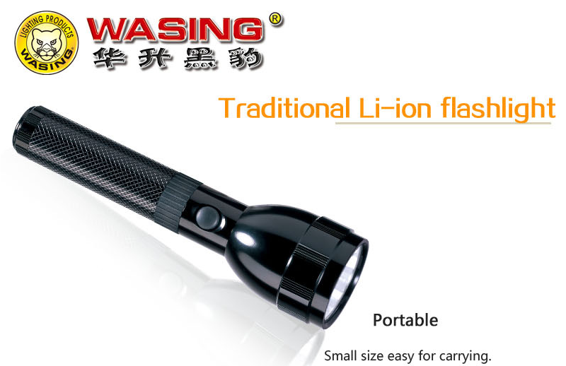 Picture of WASING WFL-203 Outdoor Patrol Self-defense Rechargeable Super Bright 5W LED Flashlight Long-range Strong Beam Mini Torch Light- 1 Piece ( Black )