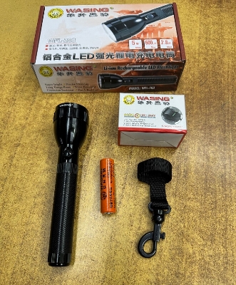 Picture of WASING WFL-203 Outdoor Patrol Self-defense Rechargeable Super Bright 5W LED Flashlight Long-range Strong Beam Mini Torch Light- 1 Piece ( Black )