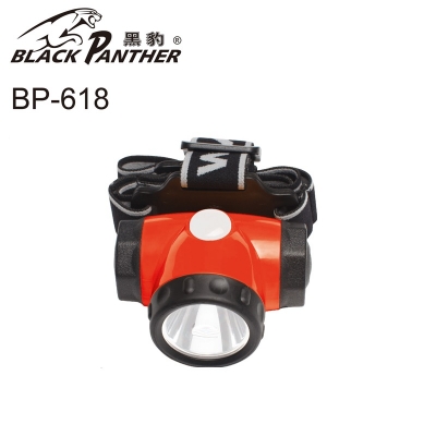 Picture of WASING Black Panther Series BP-618 Lightweight Lithium-ion Battery Headlamp - 1 Piece ( Orange )