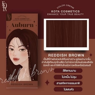 Picture of Auburn Kota Cosmetics Hair Color