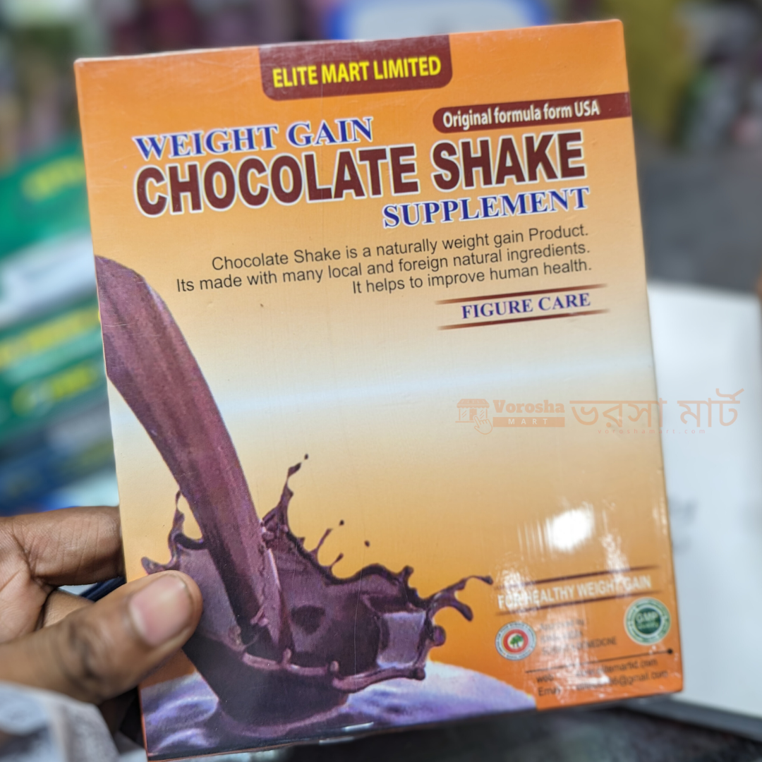 Picture of Chocolate Shake Orginal for healthy weighty