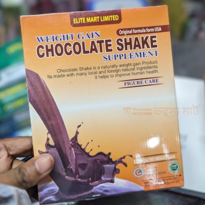 Picture of Chocolate Shake Orginal for healthy weighty