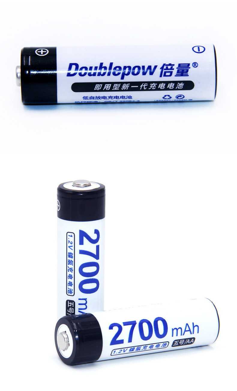 Picture of Doublepow AA Size 1.2V 2700mAh Ni-MH High Performance Rechargeable Battery for Toys, Household DC Electronics Devices - 4 Pieces (Charger not Included) ( Multicolor )