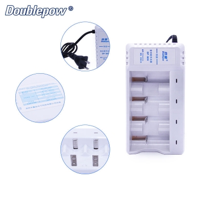 Picture of Doublepow B05 4-Slot Standard Charger for 1.2V  AAA/AA/C/D Multi Size Ni-MH/Ni-Cd Rechargeable Battery - 1 Piece ( White )