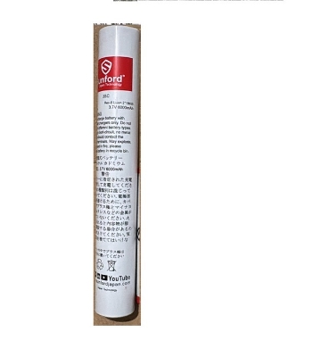 Picture of Sunford 2×18650 3.7V 6000mAh Lithium-ion Battery Pack (Flat Top) for SF-471ZL/SF-473ZL Flashlight - 1 Piece ( Multicolor )