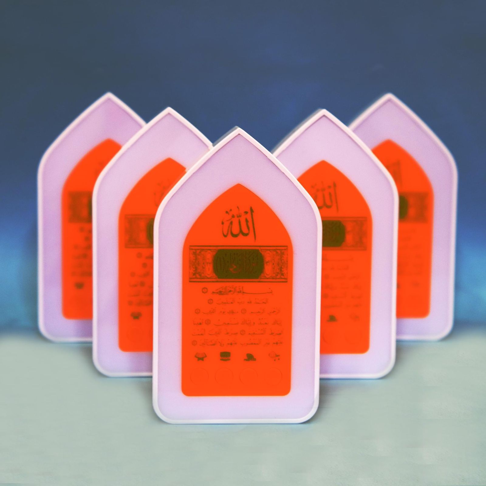 Picture of Islamic Plug In Quran