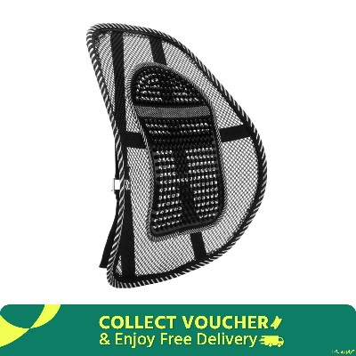 Picture of Back Support Right Back Support - Black