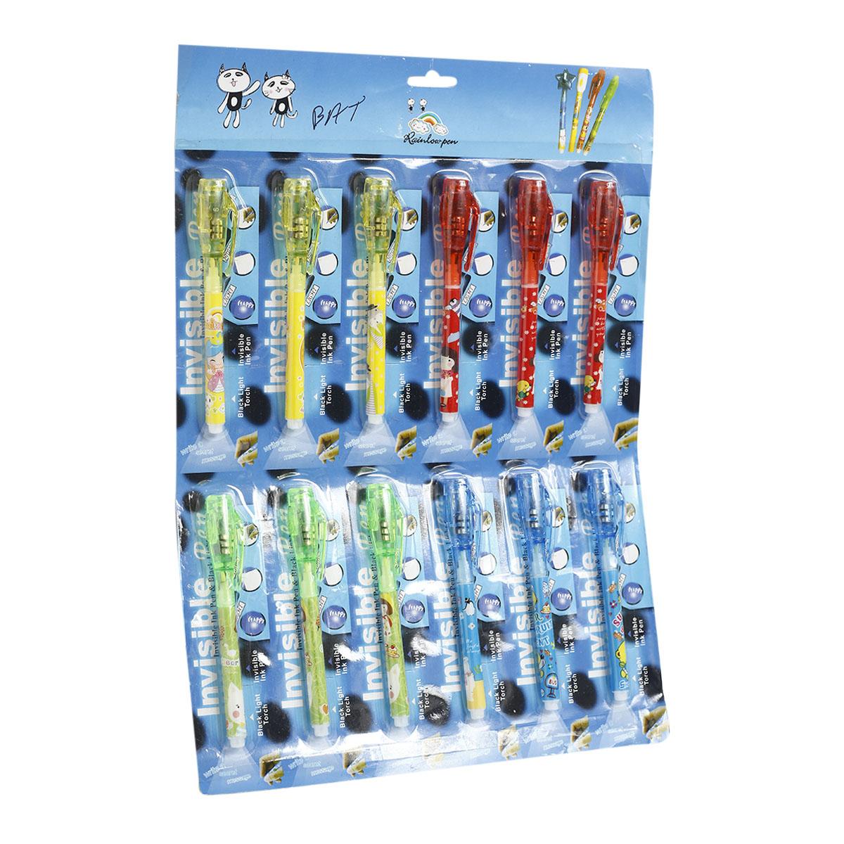 Picture of Invisible Pen - 2 Piece