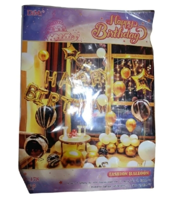 Picture of DiMi Happy Birthday Fashion Ballons p-178