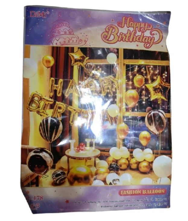 Picture of DiMi Happy Birthday Fashion Ballons p-178