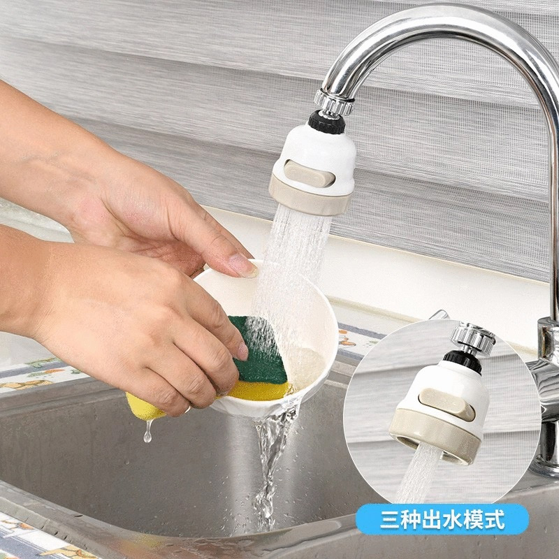 Picture of Movable Kitchen Tap Head  360° Rotatable Water Spray ABS Sink Faucet Spray Head Tap  Splash Filter Water Saving Pressurization Nozzle Bubbler Connector 3 Modes Adjustment(3 speed shower head)