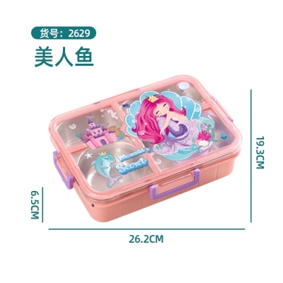 Picture of New Children's school cartoon lunch box with tableware independent four-grid sealed  lunch box small meal lunch box with spoon and chopstick(mermaid secret)