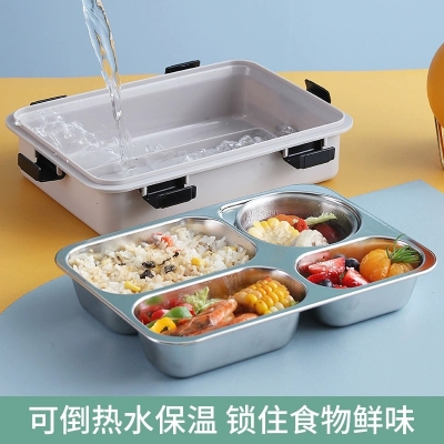 Picture of 304 stainless steel lunch box student light luxury lunch box Japanese and Korean modern simple 4-grid sealed insulation lunch box with spoon and chopstick(Multicolor 1 pcs)