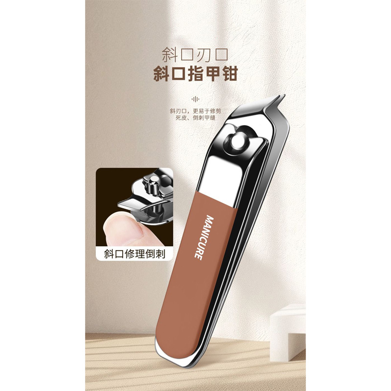 Picture of Stainless Steel Nail Scissors Manicure Tools Nail Clipper Set Pedicure Care Cuticle Nipper Travel Kit Nail Art(8 pcs set)