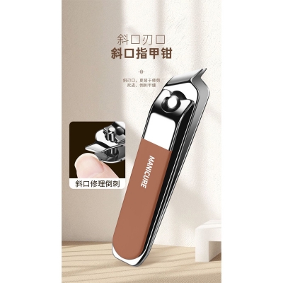 Picture of Stainless Steel Nail Scissors Manicure Tools Nail Clipper Set Pedicure Care Cuticle Nipper Travel Kit Nail Art(8 pcs set)