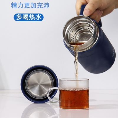 Picture of 316 coated handled hot and cold stainless steel drinking cup, anti-fall, anti-scalding, large-capacity mug, office cup, 500ml(Light Ash)