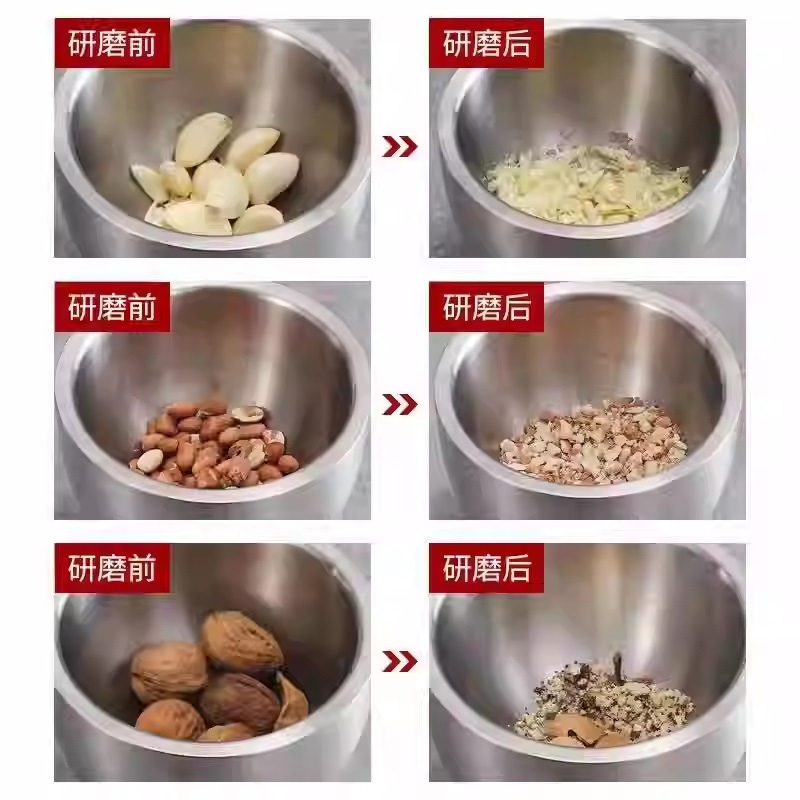 Picture of 304 coated stainless steel smasher haman dista high quality(15cm)