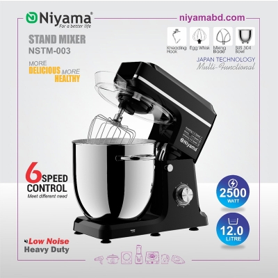 Picture of Niyam-a Stand Mixer, dough Kneader,  NSTM-003, 2500 watt, 12 litter japan technology