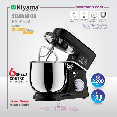Picture of Niyam-a Stand Mixer, dough Kneader,  NSTM-002, 2200 watt, 10 litter japan technology