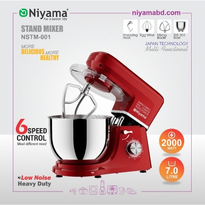 Picture of Niyam-a Stand Mixer, dough Kneader,  NSTM-001, 2000 watt, 7  litter japan technology