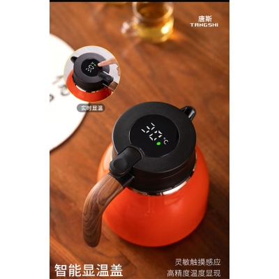Picture of Smart LED temperature display 316 Stainless Steel Thermos Insulation Braising Teapot Large Capacity Hot Water Bottle Separating Coffee Vacuum Flask(Multicolor 1 pcs)