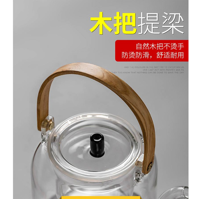 Picture of 1000ml wooden handle  Borosilicate Glass Teapot, Loose Leaf Tea Kettle, Borosilicate Glass Heat Resistant Clear Leaf Teapot with glass Infuser Strainer for Microwavable and Stovetop Safe(1000ml glass kettlee)