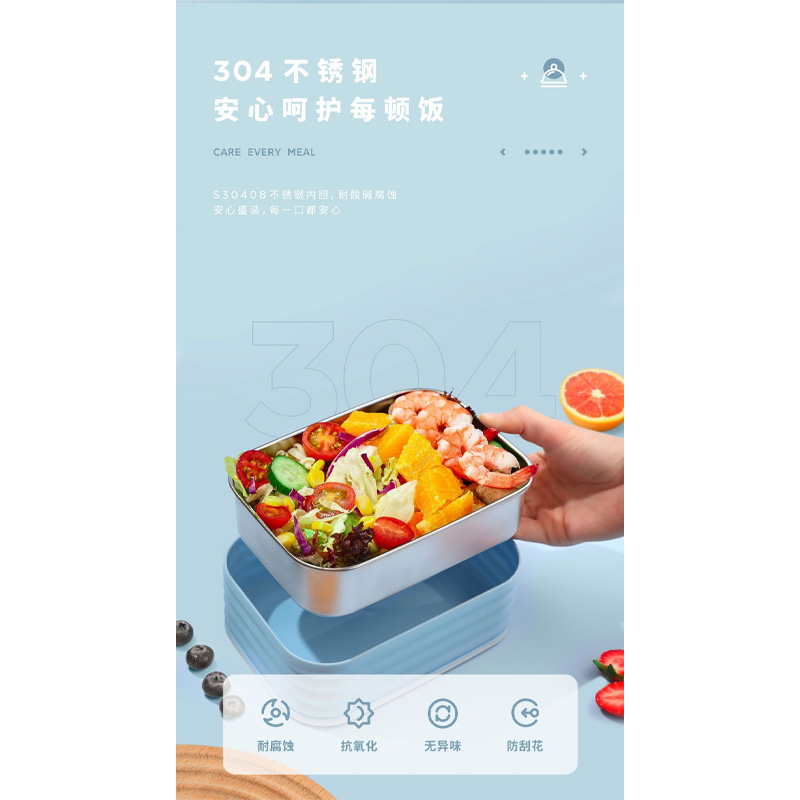 Picture of New 304 stainless steel lunch box student canteen single layer portable lunch box office worker lunch portable lunch box(Multicolor 1 pcs)