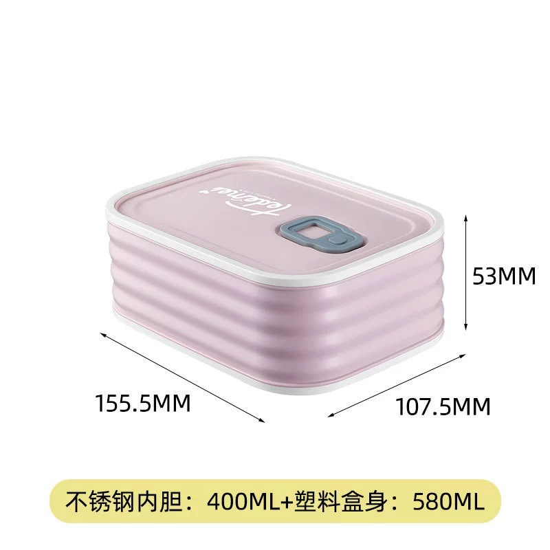 Picture of 304 stainless steel lunch box student canteen single layer portable lunch box office worker lunch portable lunch box(Multicolor 1 pcs)