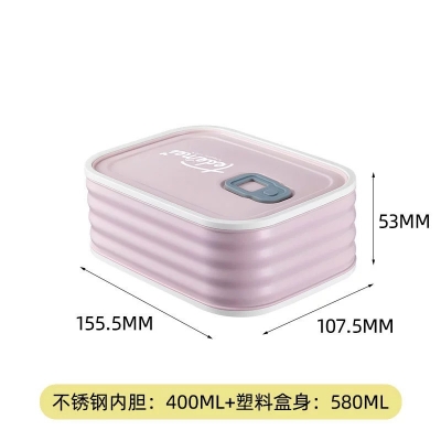 Picture of 304 stainless steel lunch box student canteen single layer portable lunch box office worker lunch portable lunch box(Multicolor 1 pcs)