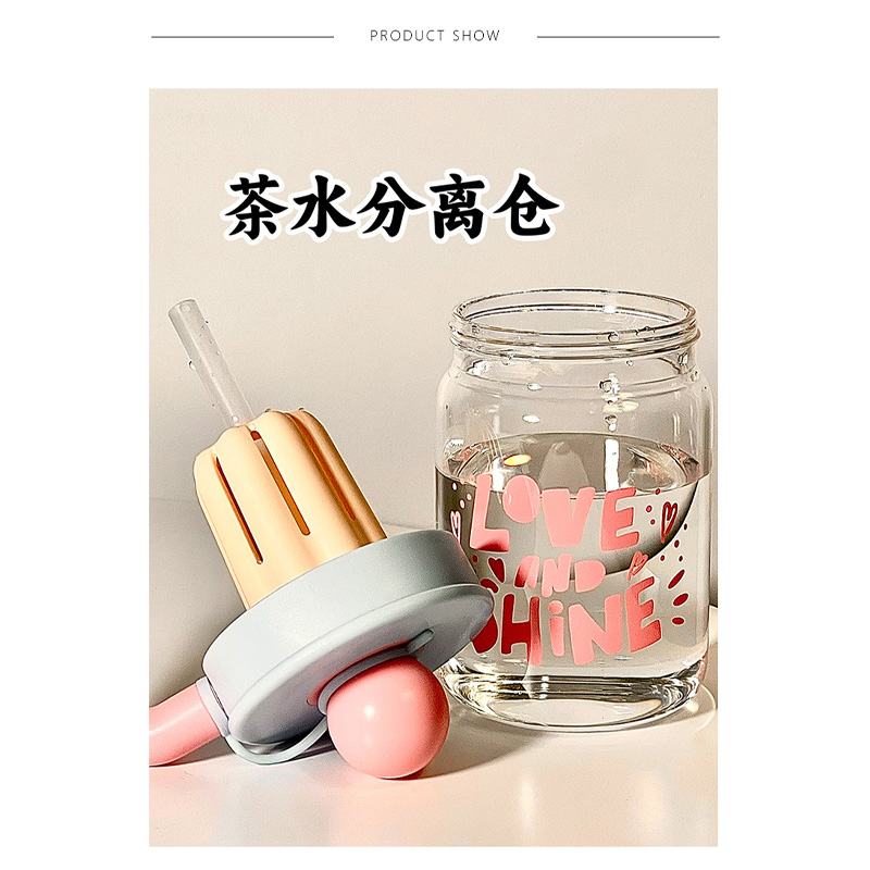 Picture of NEW 650ml Glass cup new high borosilicate handled coffee cup glass water cup cold drink cola beverage cup milk tea milk single layer cup with straw cap(Multicolor 1 pcs)