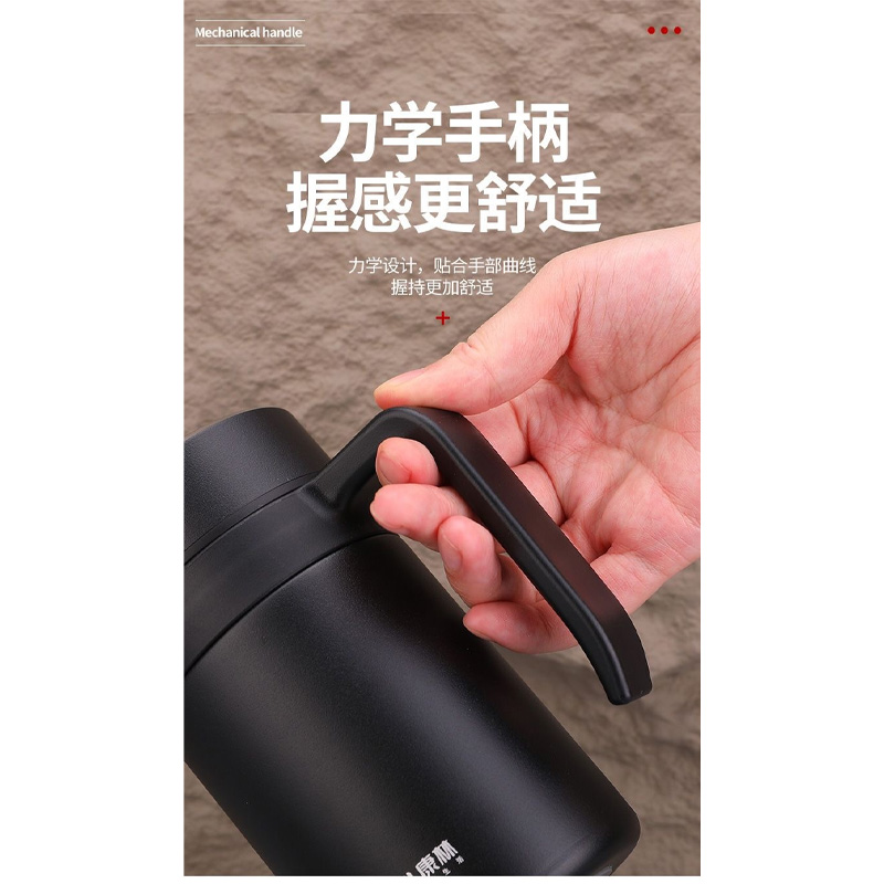 Picture of 316 coated handled hot and cold stainless steel drinking cup, anti-fall, anti-scalding, large-capacity mug, office cup, 500ml(Light Ash)