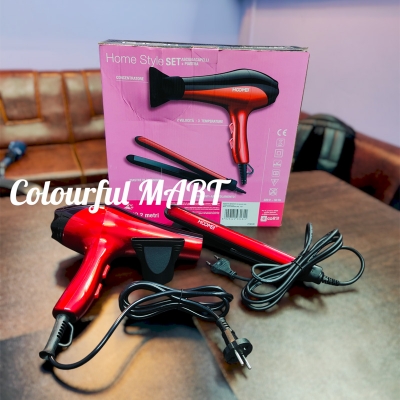 Picture of Niyama Hoome Series Professional Hair Dryer With Hair Straightener Machine | NHD-3977(combo)
