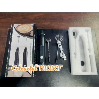 Picture of Hand Liquid Mixer and Coffee Maker Juice Maker egg beater  Rechargeable-White 2 in 1(Multicolor 1 pcs)