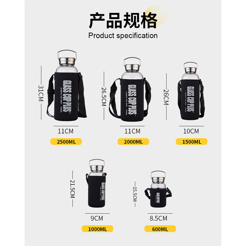 Picture of 1500ML glass Water Bottle with Time Marker Creative Large Capacity Leakproof lock system Drink Bottle(1500ml bottle)