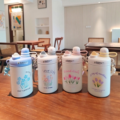 Picture of hot and cold Thermos Cup for Guy Women's baby  Double Drink Suction Cup Portable Lanyard Vacuum Stainless Steel Water Cup(multicolour 1 pcs)