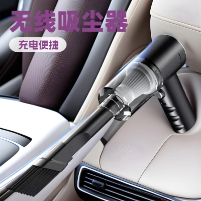 Picture of New 3 in 1 Mini Vacuum Cleaner, Vacuum Cleaner, Wireless & Rechargeable Multi-functional Vacuum Cleaner, Portable Vacuum Cleaner Duster Blower Air Pump, Wireless Handheld Clean Microscopic Dust From Car, Computer, Laptop, Sofas, Mini Air Blower(multicolor 1 pcs)