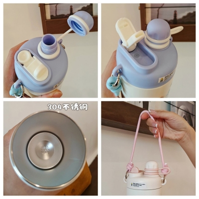Picture of NEW hot and cold Thermos Cup for Guy Women's baby  Double Drink Suction Cup Portable Lanyard Vacuum Stainless Steel Water Cup(multicolour 1 pcs)