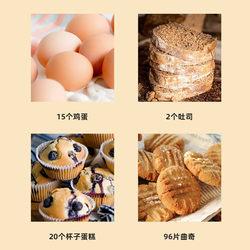 Picture of Niyam-a Stand Mixer, dough Kneader,  NSTM-002, 2200 watt, 10 litter japan technology