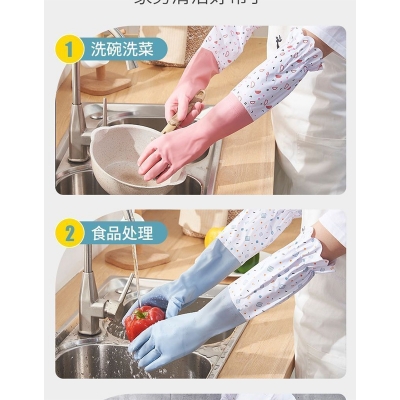 Picture of High Quality Multicolor Silicone inner side foam Kitchen Hand Gloves for Dish Washing - 1 Pair(multicolour 2 pair)