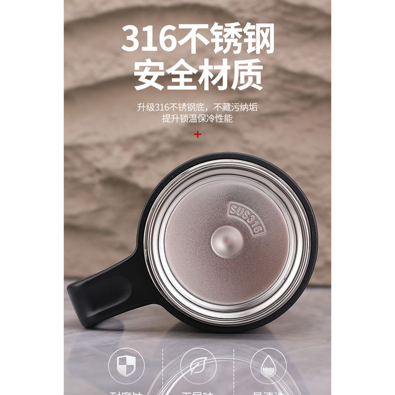 Picture of 316 coated handled hot and cold stainless steel drinking cup, anti-fall, anti-scalding, large-capacity mug, office cup, 500ml(Blue)