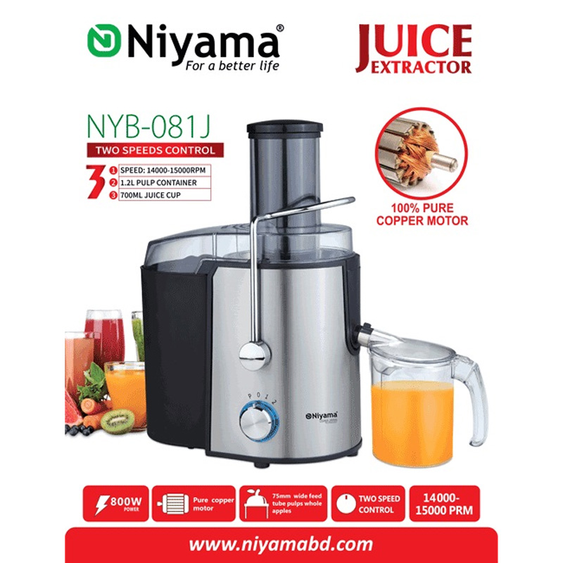 Picture of Niya.ma NYB-081J 800watt Stainless Steel Blade Juice Extractor(NYB-081J)